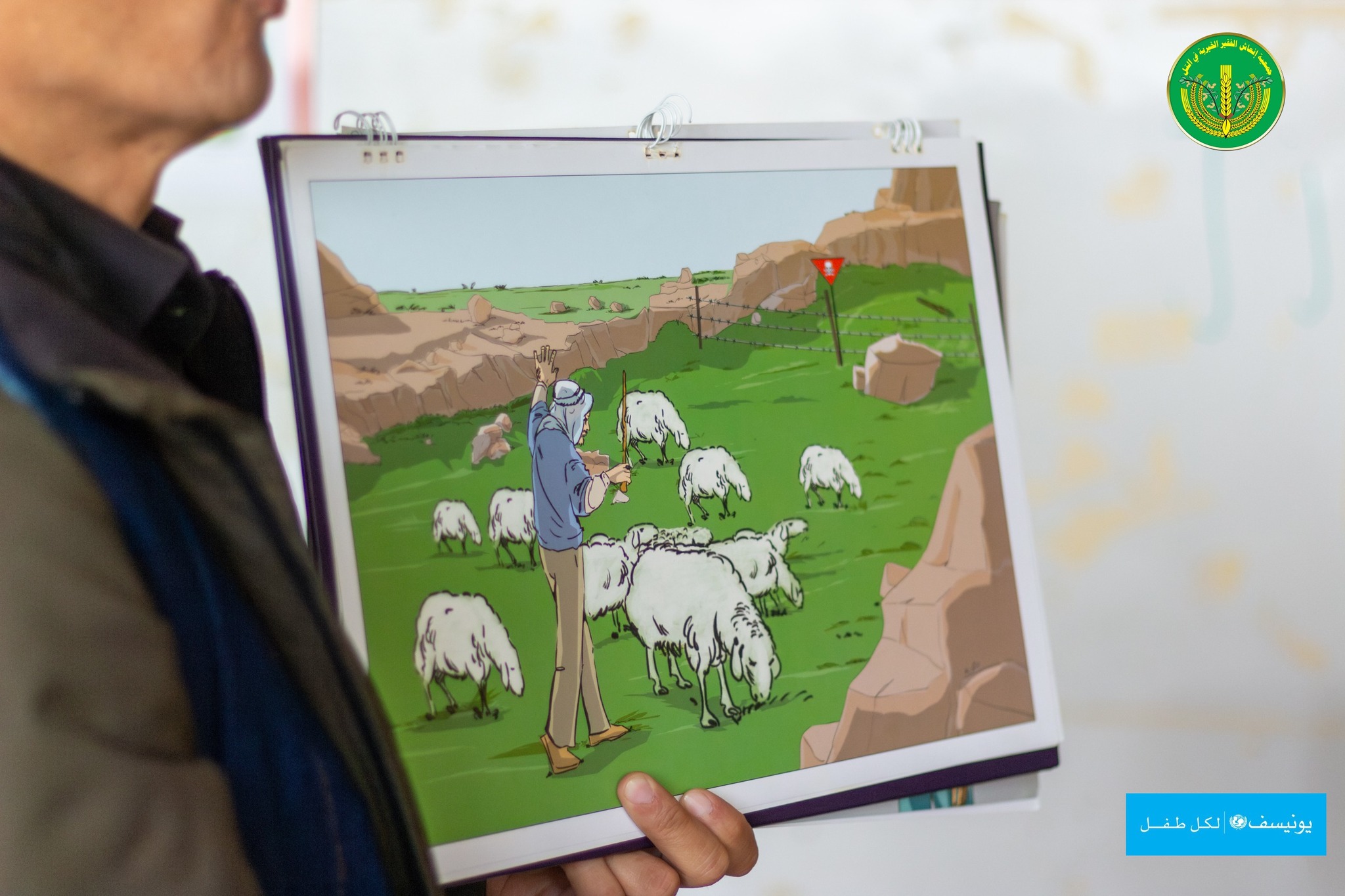 جلسات توعية للأطفال حول مخلفات الحرب.💚✨